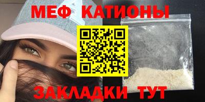 амфетамин Ликино-Дулёво