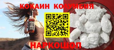 МДМА Лесосибирск