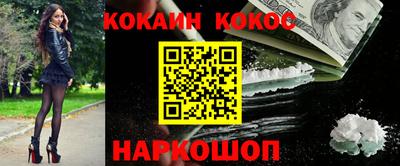 МДМА Лесосибирск