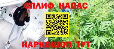 МДМА Лесосибирск