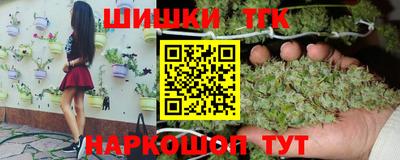 амфетамин Ликино-Дулёво
