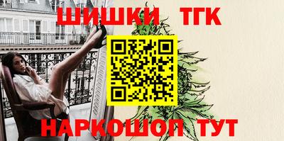 МДМА Лесосибирск