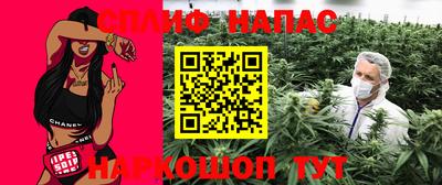 амфетамин Ликино-Дулёво