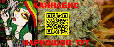 МДМА Лесосибирск