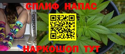 МДМА Лесосибирск