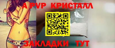 МДМА Лесосибирск