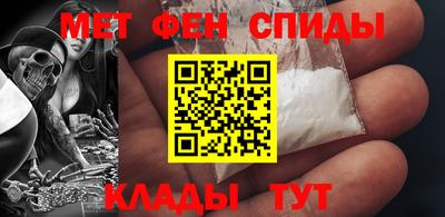 МДМА Лесосибирск