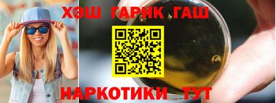 МДМА Лесосибирск