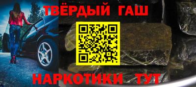 МДМА Лесосибирск