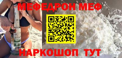 МДМА Лесосибирск