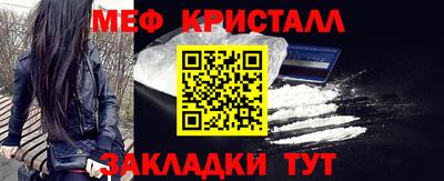 МДМА Лесосибирск