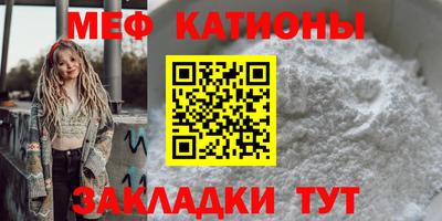 МДМА Лесосибирск
